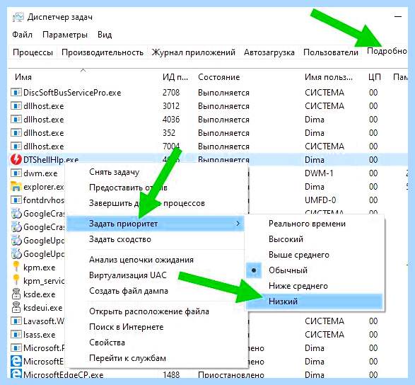 C program files x86 common files (program, files, common, Common Files, Program Files) C program files x86 common files