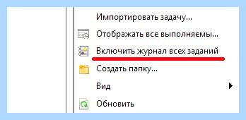 C programdata windows profile 1 vbs (programdata, windows, profile, найти файл) C programdata windows profile 1 vbs