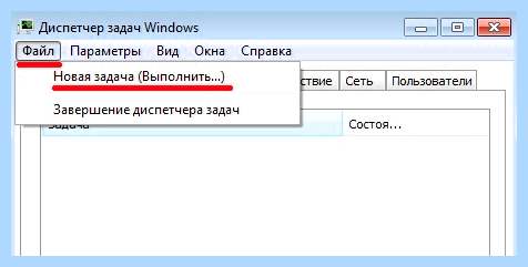 C programdata windows profile 1 vbs (programdata, windows, profile, найти файл) C programdata windows profile 1 vbs