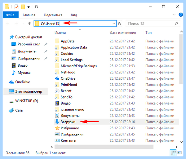 C users home downloads