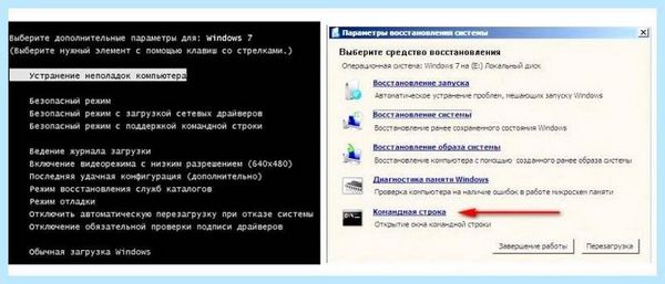 C windows run vbs