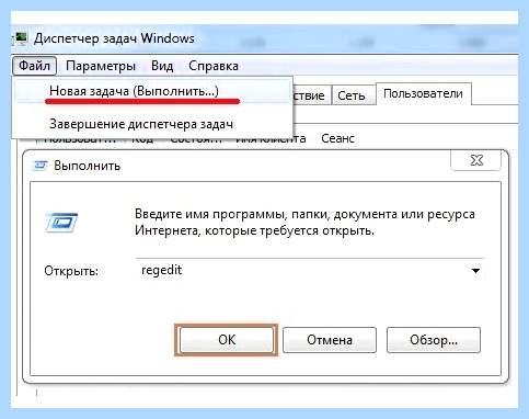 C windows run vbs