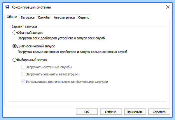 C windows system32 cmd exe появляется постоянно (windows, system32, появляться, постоянный, командной строки) C windows system32 cmd exe появляется постоянно