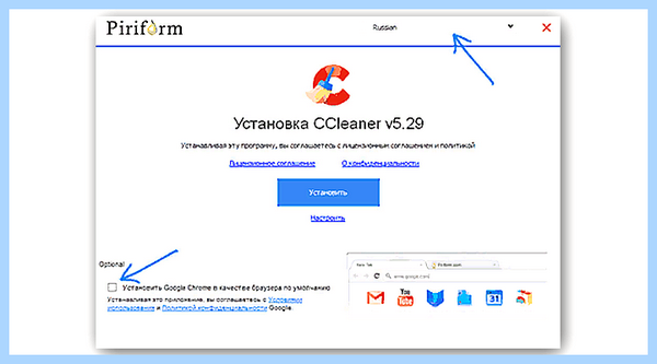 C windows system32 cmd exe появляется постоянно (windows, system32, появляться, постоянный, командной строки) C windows system32 cmd exe появляется постоянно