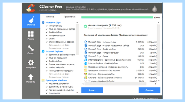 C windows system32 cmd exe появляется постоянно (windows, system32, появляться, постоянный, командной строки) C windows system32 cmd exe появляется постоянно