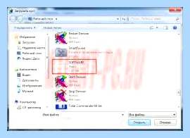 C windows system32 config components