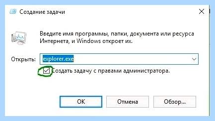 C windows system32 config