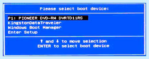 C windows system32 config