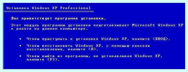 C windows system32 config