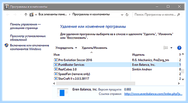 C windows system32 pnkbstra exe no