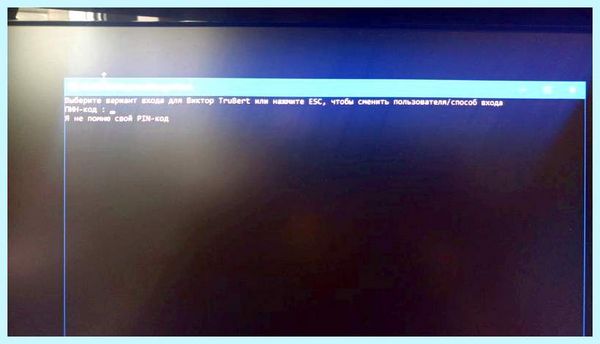 C windows system32 regsvr32 exe повторная регистрация DLL библиотеки
Путь C windows system32 regsvr32 exe повторная регистрация DLL библиотеки
Путь
