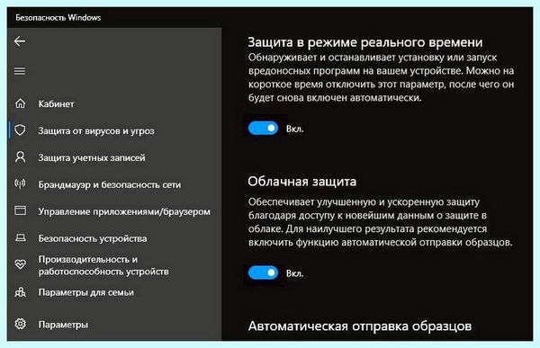 C windows system32 regsvr32 exe (windows, system32, regsvr32, командной строки) C windows system32 regsvr32 exe