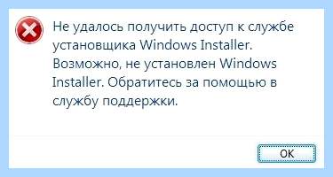 C windows system32 services msc (windows, system32, services, Windows Windows) C windows system32 services msc