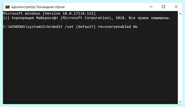 C windows system32