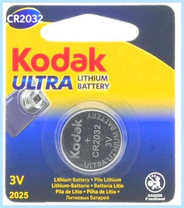 Cr 20 32