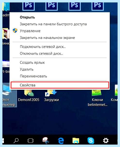 Critical error occurred world of warships