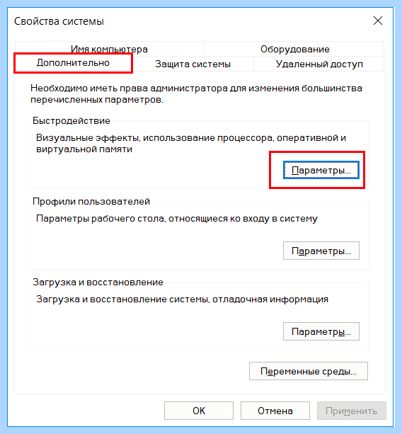 Critical error occurred world of warships