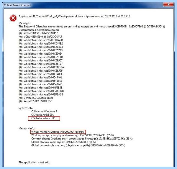 Critical error occurred world of warships