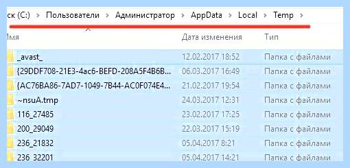 Critical error occurred world of warships