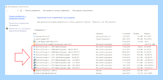 Crt runtime l1 1 0 dll (runtime, Microsoft Visual, операционной системы, ошибки api-ms-win-crt-runtime-l1-1-0, Visual 2015, решения проблемы) Crt runtime l1 1 0 dll