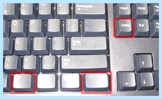 Ctrl alt del при загрузке windows Manager отметьте Windows Ctrl alt del при загрузке windows Manager отметьте Windows