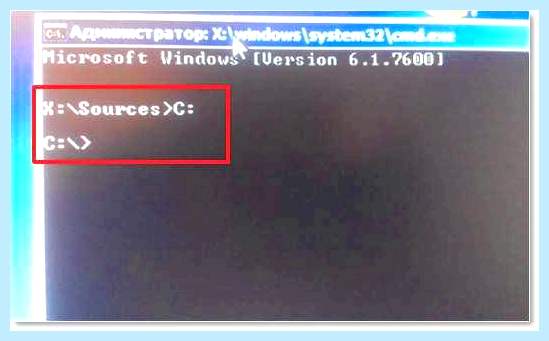 Ctrl alt del to restart что делать (ctrl, restart, делать, жесткий диск, BOOTMGR compressed, Ctrl restart) Ctrl alt del to restart что делать