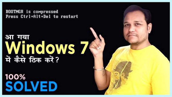 Ctrl alt del to restart что делать конце первых слов добавить расширение Ctrl alt del to restart что делать конце первых слов добавить расширение
