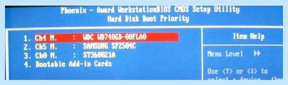 Ctrl alt del to restart что делать (ctrl, restart, делать, жесткий диск, BOOTMGR compressed, Ctrl restart) Ctrl alt del to restart что делать