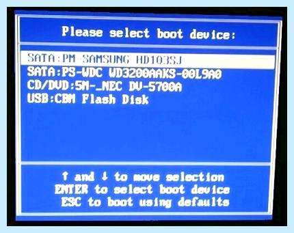 Ctrl alt del to restart что делать (ctrl, restart, делать, жесткий диск, BOOTMGR compressed, Ctrl restart) Ctrl alt del to restart что делать