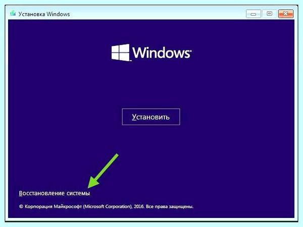Ctrl alt del to restart (ctrl, restart, read error occurred, disk read, error occurred press) Ctrl alt del to restart
