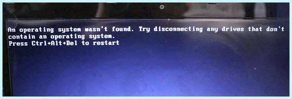 Ctrl alt del to restart (ctrl, restart, read error occurred, disk read, error occurred press) Ctrl alt del to restart