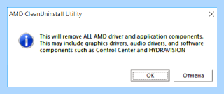 Currently not available