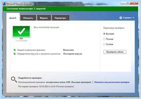 D3dx9 43 dll что за ошибка