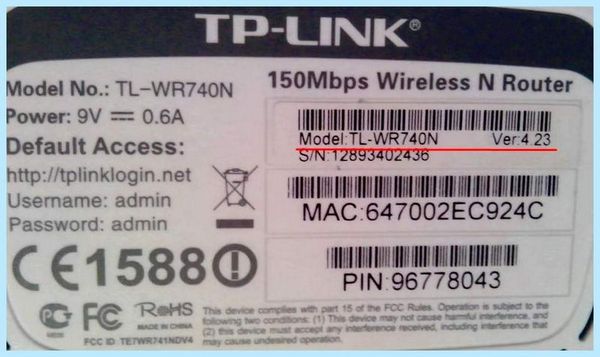 Dd wrt что это такое