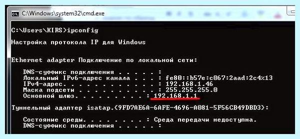 Dd wrt что это такое