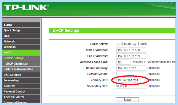 Dd wrt режет скорость