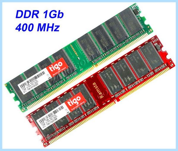 Ddr 400 что это видов 4090 Ddr 400 что это видов 4090