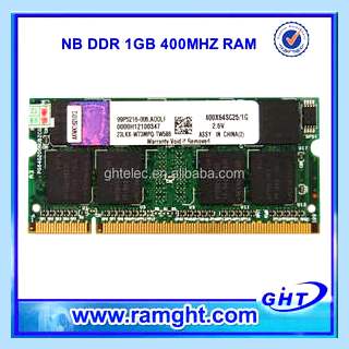 Ddr dimm 400 мгц