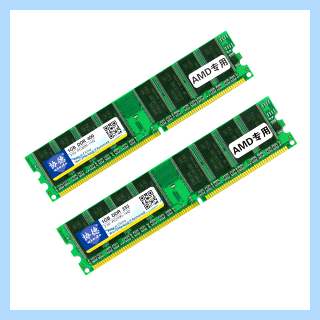 Ddr dimm 400 мгц