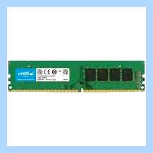Ddr dimm 400 мгц