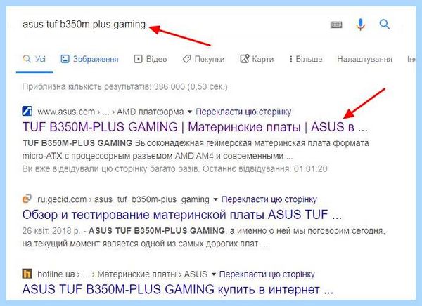 Ddr2 и ddr3 на одной материнской плате (ddr2, ddr3, один, материнский, плат) Ddr2 и ddr3 на одной материнской плате