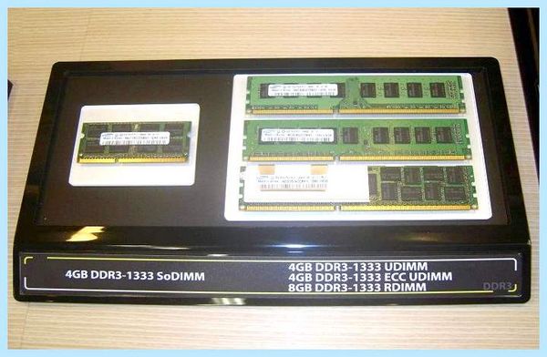 Ddr3 и ddr3l отличия (ddr3, ddr3l, отличие, оперативной памяти, памяти DDR3, DDR3 DDR4) Ddr3 и ddr3l отличия