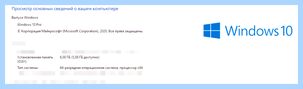Ddr3 и ddr3l разница