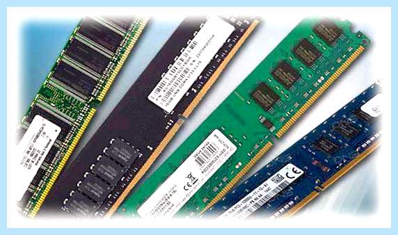 Ddr3 и ddr3l