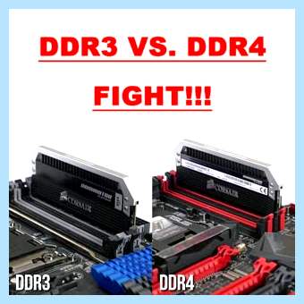 Ddr3 в чем разница