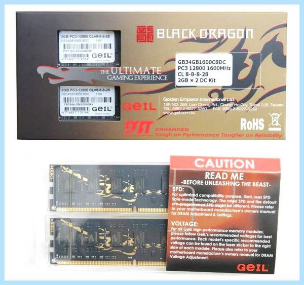 Ddr3 в ddr2