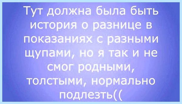 Ddr3 вместо ddr3l быстрой работы