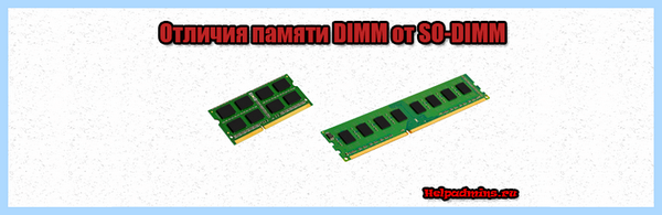 Ddr4 so dimm что это (ddr4, dimm, оперативной памяти, HyperX Impact) Ddr4 so dimm что это