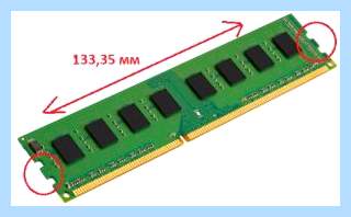 Ddr4 so dimm что это (ddr4, dimm, оперативной памяти, HyperX Impact) Ddr4 so dimm что это