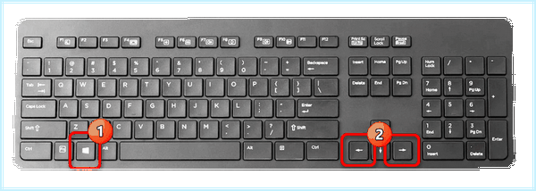Dell s2415h разделение экрана